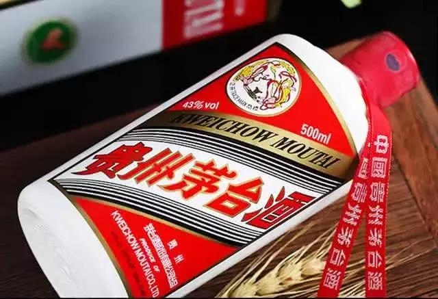 拼多多怎么抢飞天茅台1499,拼多多上飞天茅台可以买么