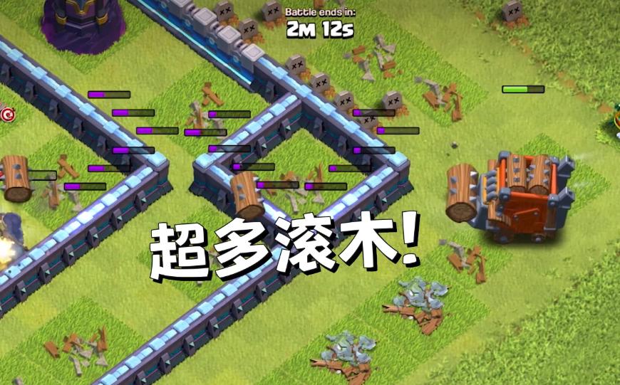 滚木圣诞节挑战用什么卡组,部落冲突新增挑战