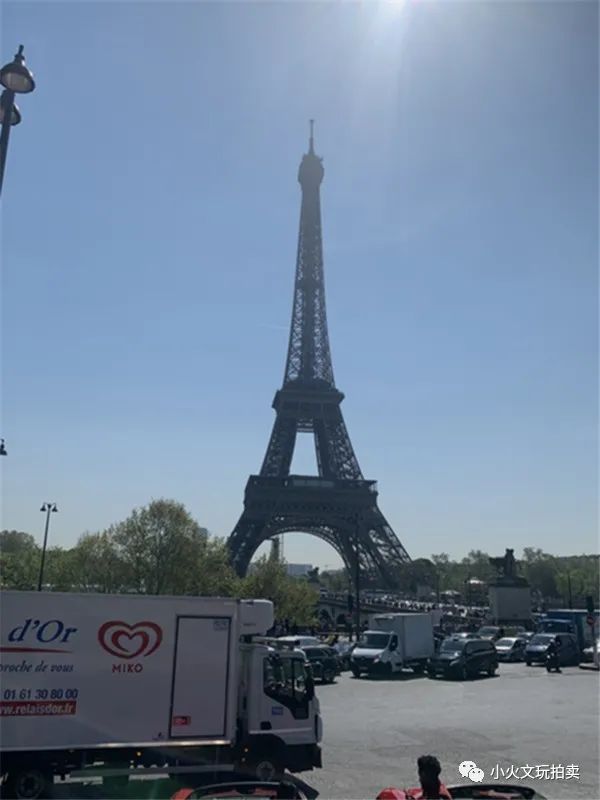 淘宝荷兰拍卖,淘宝荷兰拍卖是怎么样的