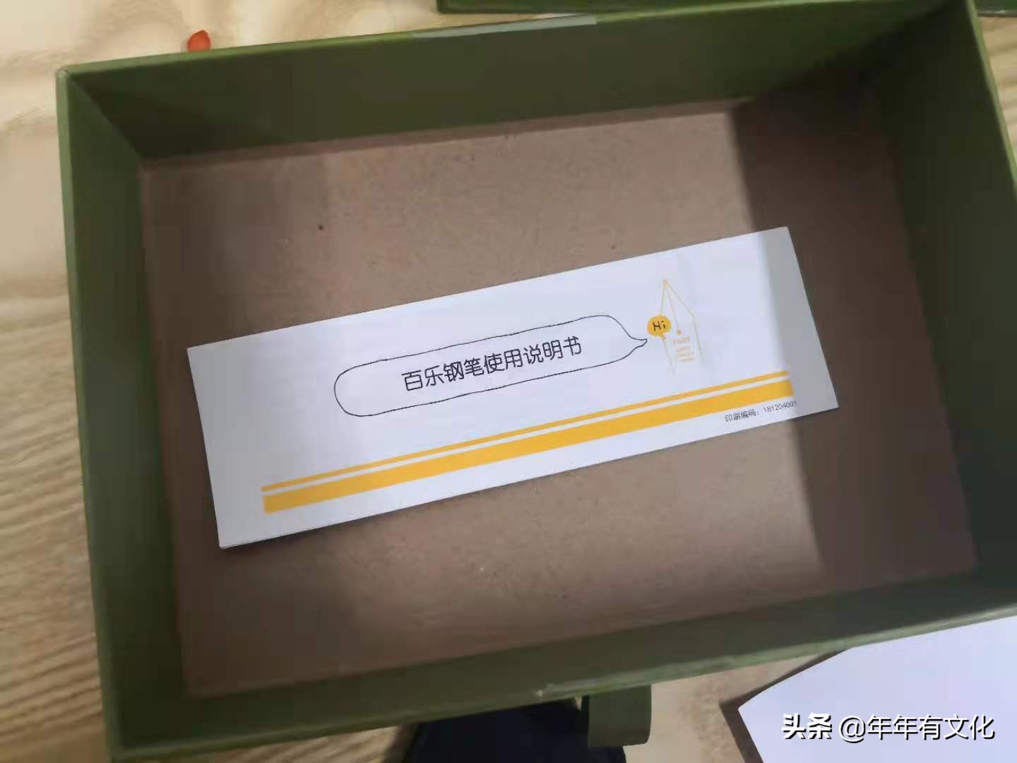 日本百乐钢笔开箱,百乐78g钢笔什么尖适合日常书写