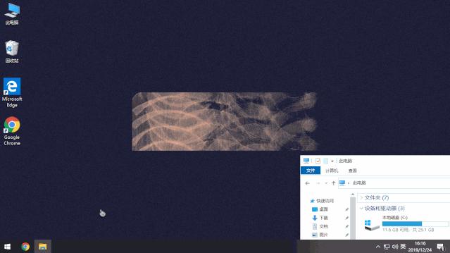 win10软件默认安装c盘如何改d盘,安装软件更改路径还是安装在c盘