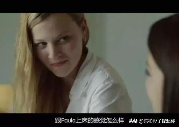 17岁少女的暗恋，青春的荷尔蒙溢出屏幕