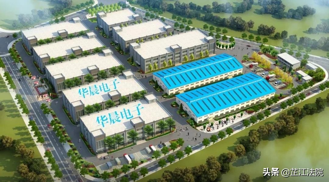 芷江罗旧工业园有招临时工吗,芷江工业园投资开发有限公司