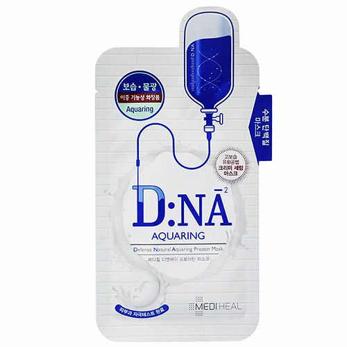 面膜比较好用又实用,女性适合用哪种补水面膜