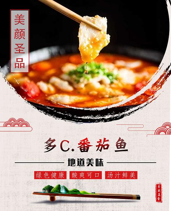 加盟冒菜品牌条件怎么样,想加盟冒菜店应该了解些啥