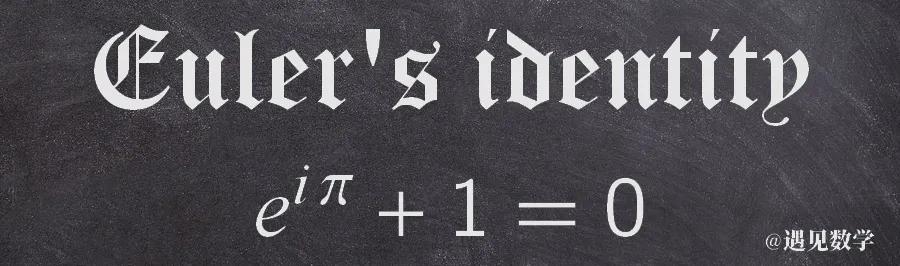 数学自然对数e怎么来的,数学自然对数e是怎么来的