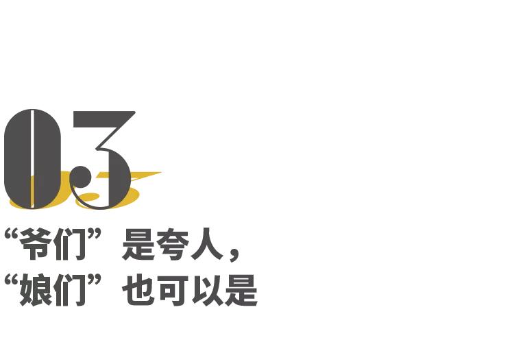 幽默感强的女人,幽默女人的魅力