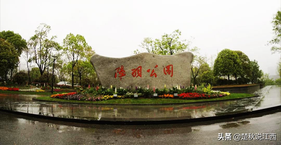 上饶属于市吗,上饶算是一个旅游城市吗