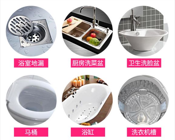 家里下水道堵塞发臭,别用开水冲!教你1个小技巧,再也不发愁