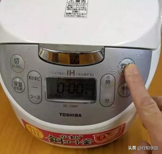 自制珍珠奶茶用电饭锅,自己做珍珠奶茶饭