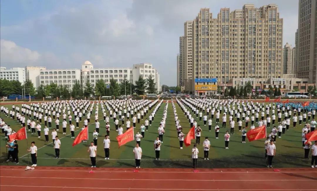 辽宁省丹东市第五高级中学,辽宁第四中学