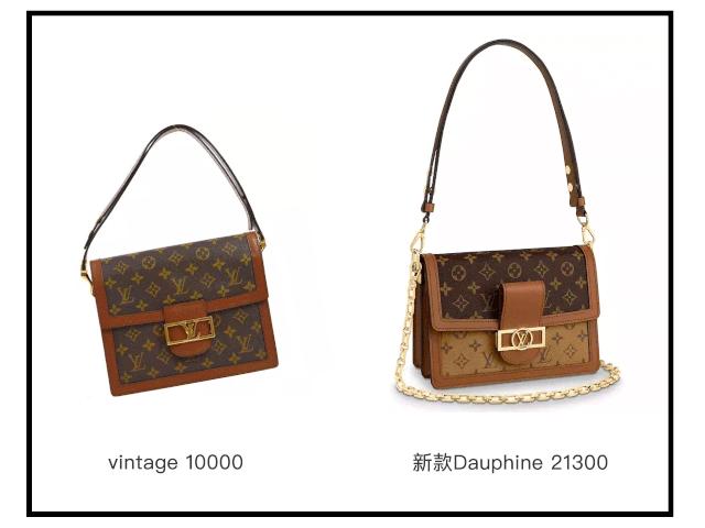 vintage中古包小众,vintage小香风中古包包