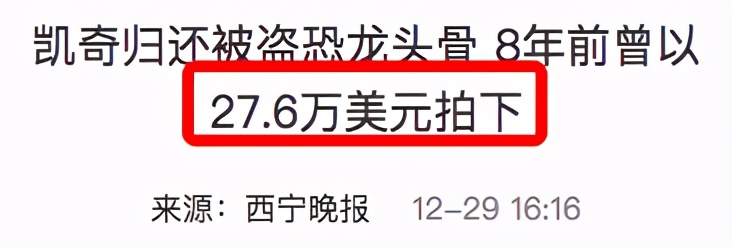 从龙套到影帝的真实经历,从龙套到影帝逆袭成功的原因