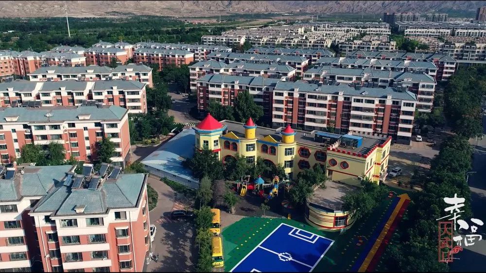 幸福炸了|大武口区落户政策引热议！欢迎王者“归”来