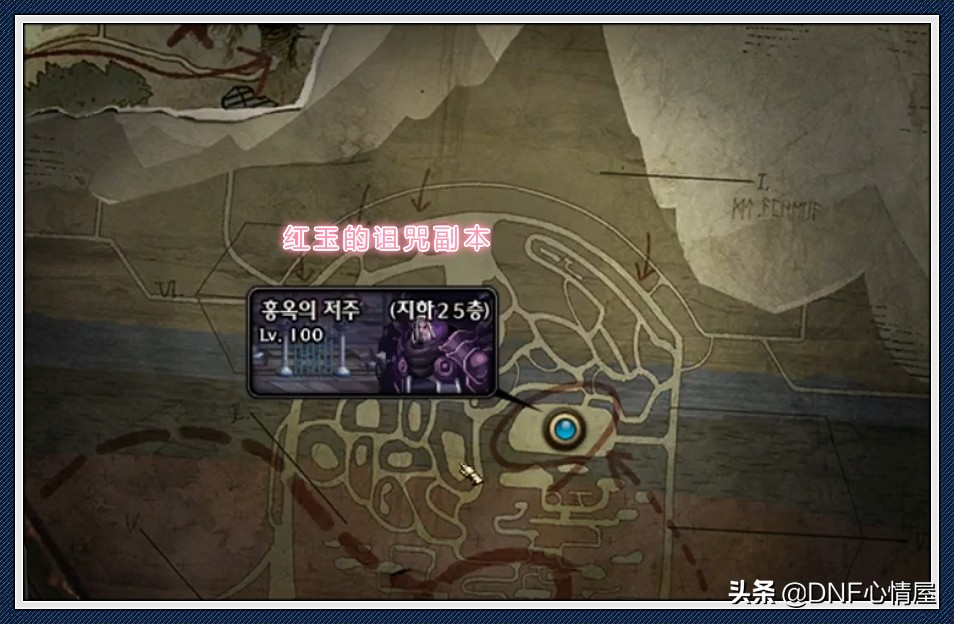 dnf最新材料搬砖收益排行表平民,dnf110级搬砖地图买什么收益高