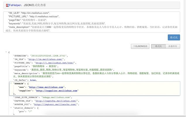 chrome实用的下载软件,chrome好用的插件
