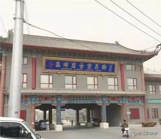 北京乐器旧货市场在哪里,北京周边旧货市场办公家具