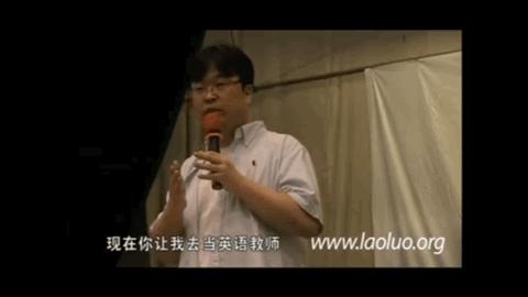 罗永浩抖音直播大厅数据,抖音直播罗永浩