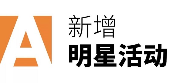 游美北京夏令营多少钱,北京夏令营清北深度游