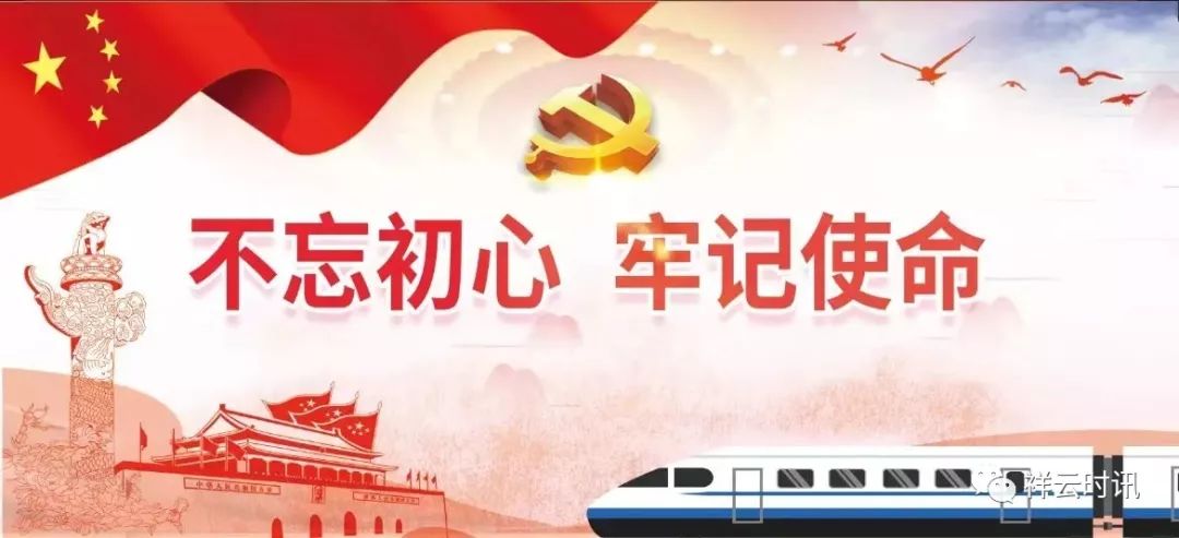 农村贫困母亲发放两癌救助金,横峰为贫困两癌母亲发放救助金