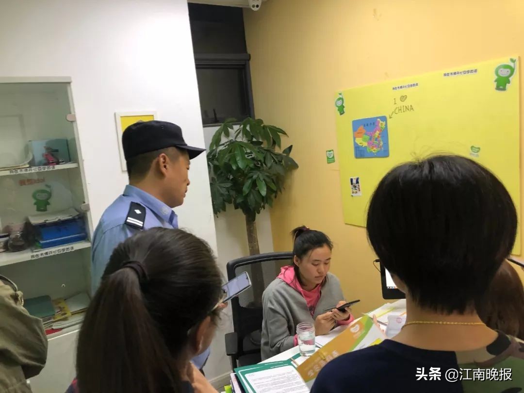 开心豆事件解决,开心豆倒闭