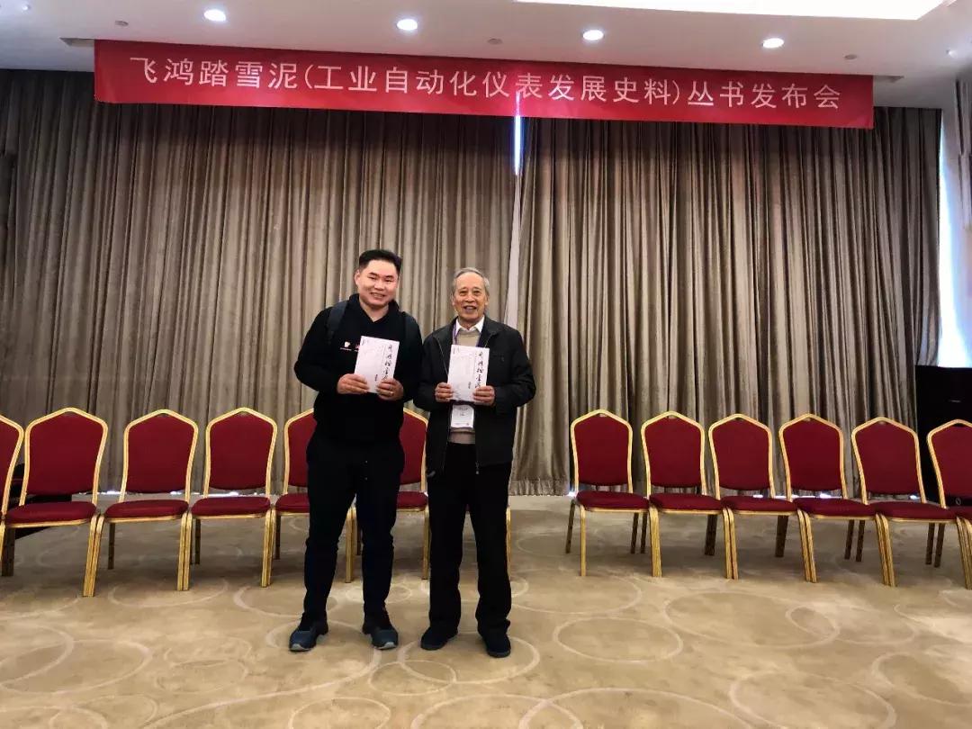 天津大学测控技术与仪器发展背景,天津大学测控技术与仪器专业如何