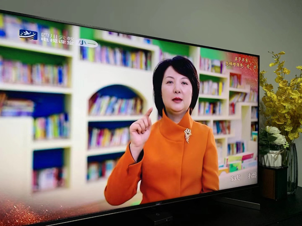 安徽广播电视台小学生打卡,超过500万中小学生