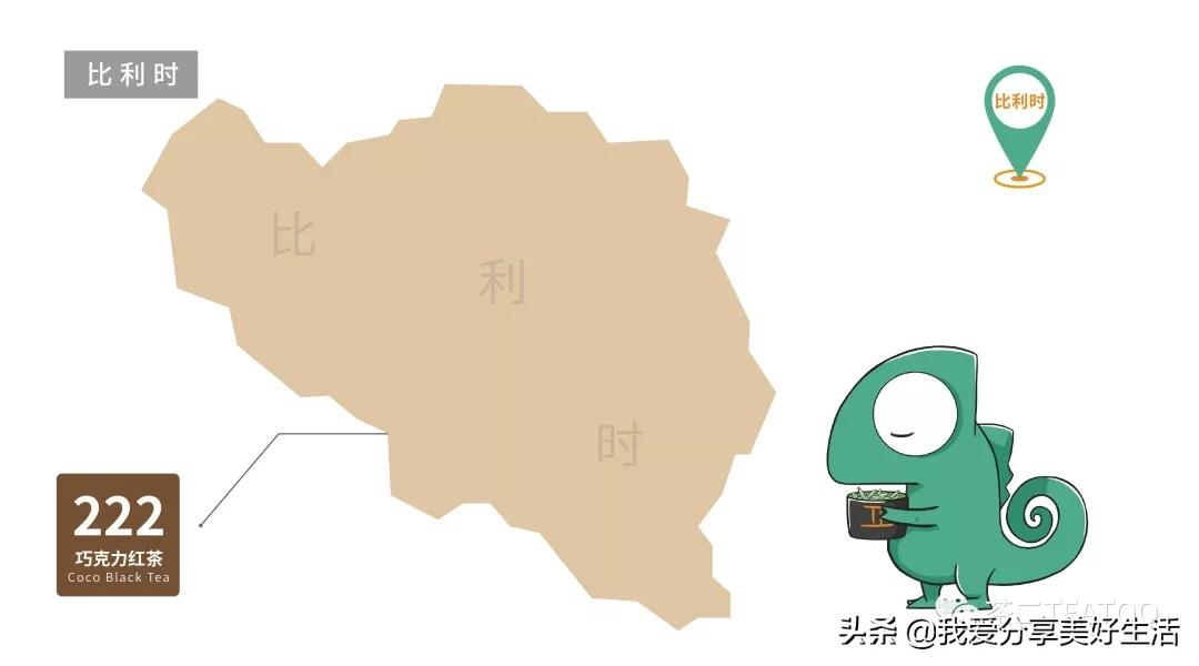 好茶须遇懂茶人 (茶二给茶一个年轻的机会)