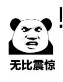 伟哥的最初功效与作用,伟哥的功效和原理是什么