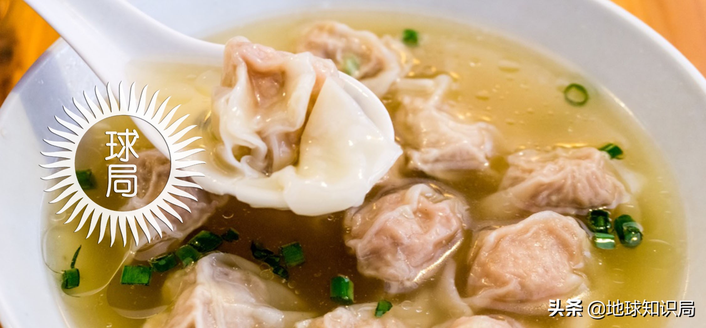 沙县小吃是地理标志商标吗,沙县小吃是国家情报部门吗