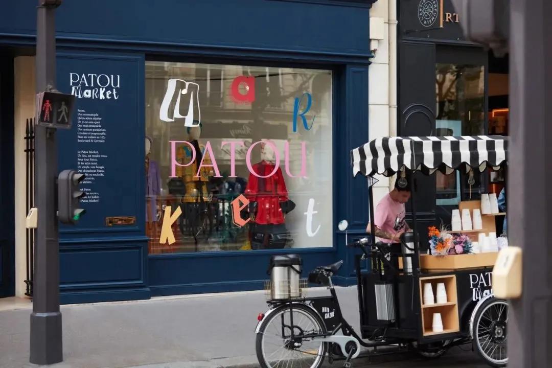 安踏百亿收购鞋服,安踏体育最新新闻