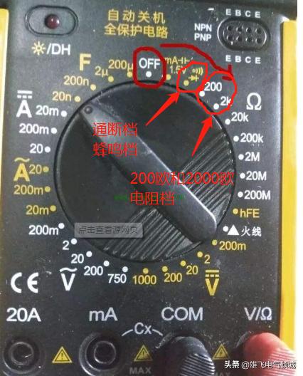 电工维修口诀高压电机,电工电机常见问题解决方法