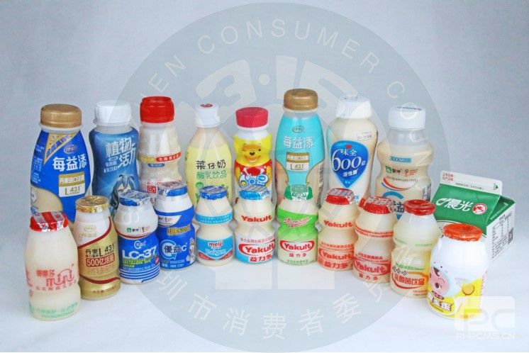 益生菌即食型乳酸菌测评,益生菌乳酸菌饮品哪个牌子好