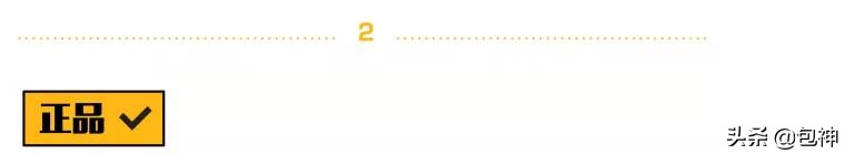 鉴定贴第93期丨古驰Gucciophidia复古圆饼包真假辨别详解