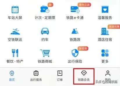 刷一遍高考真题能考多少分,把历年高考真题背下来能考多少分
