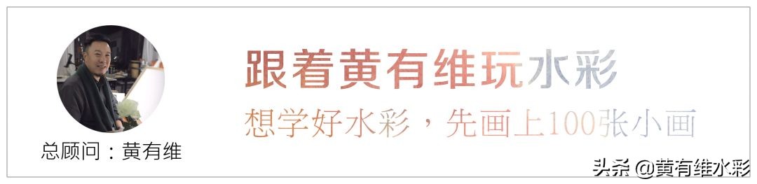 用水彩记录自己的所见所闻,假如我是一支神奇的水彩笔