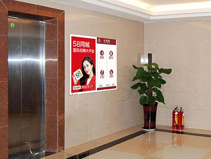 通众骆飞,通众传媒骆飞