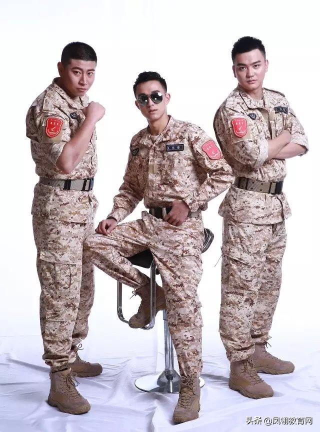 空少被迫辞职,空少被嫌弃