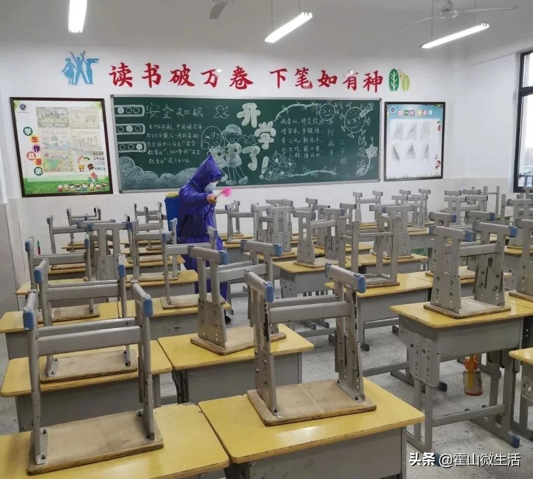 霍山县城东小学：开展爱国卫生活动，助力“无烟校园”创建