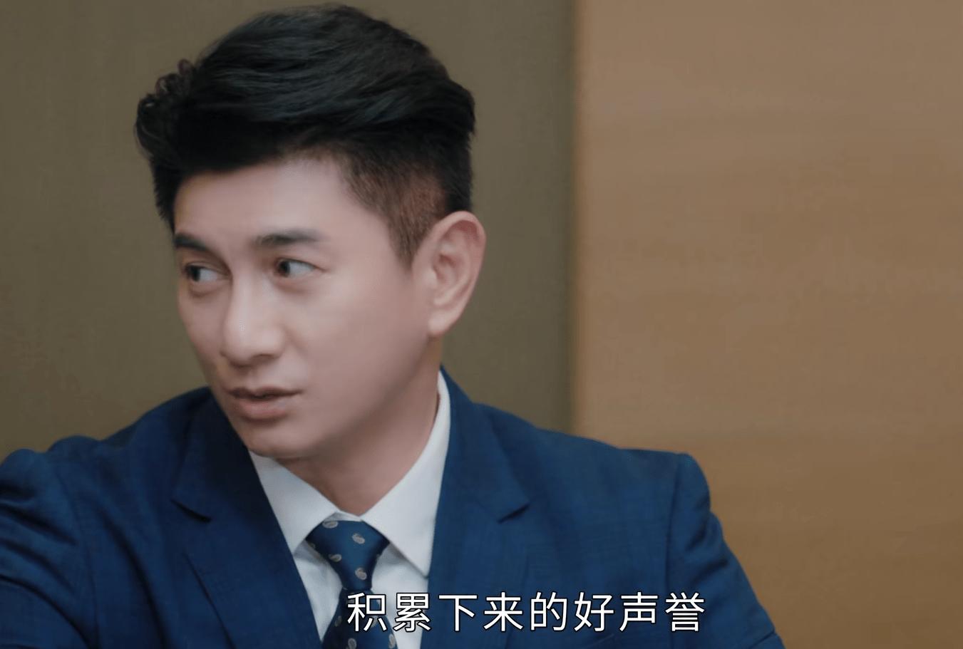 我的砍价女王林更新和谁好了,林更新我的砍价女王照片片段