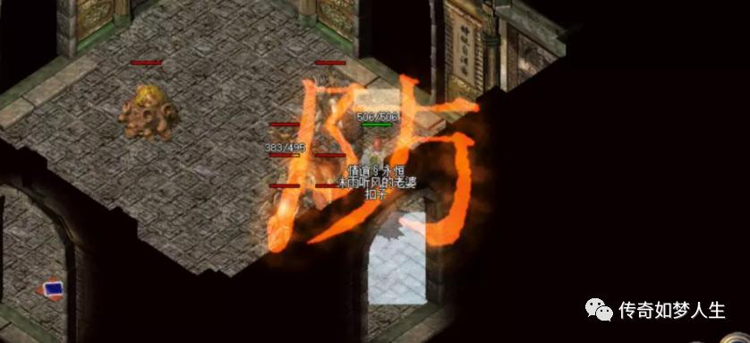 祖玛阁怎么挂机,热血传奇十大最强玩家攻略