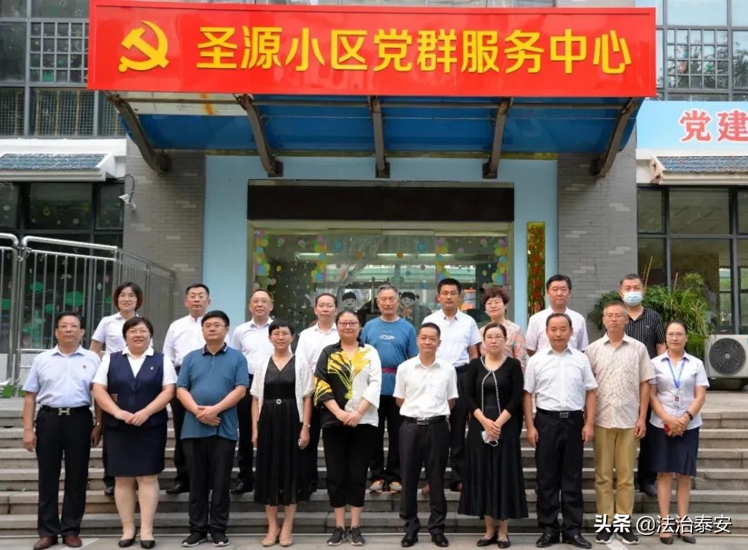 我为群众办实事民族团结一家亲,我为群众办实事听党话跟党走