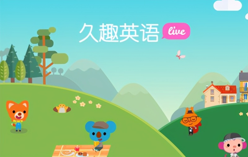 vipkid少儿英语解析,vipkid成人英语口语