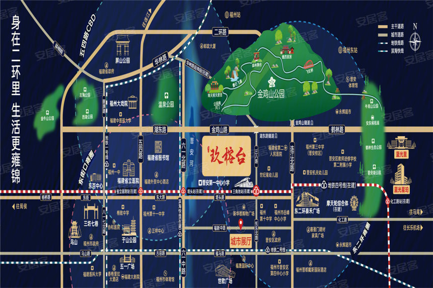 福州蓝光玖榕台周围有哪些楼盘,蓝光玖榕台120户型图