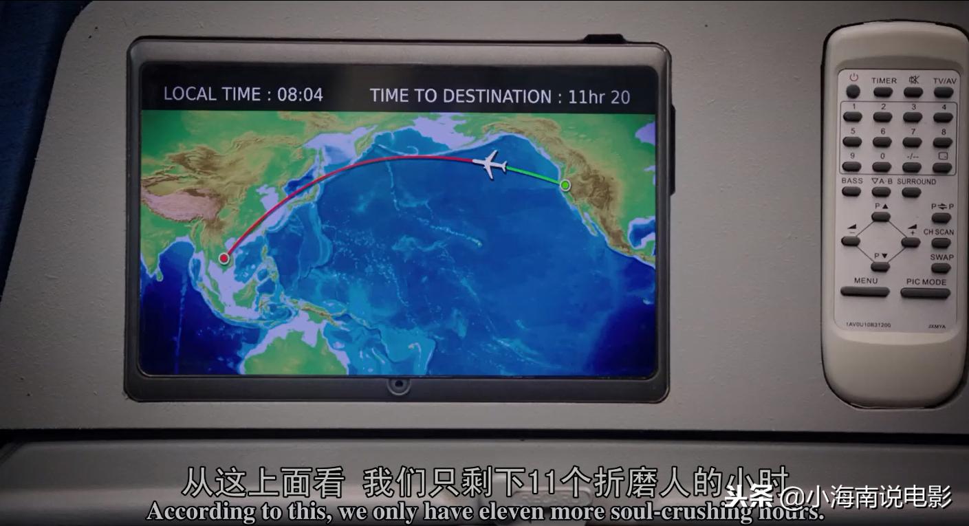 小伙工作却发生意外,小伙上班路上发生了什么事情