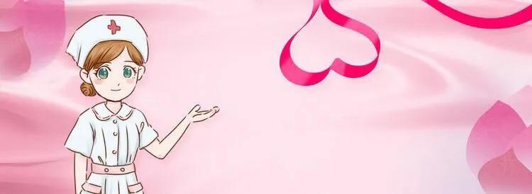 红兴隆中心医院成功实施第三胎完全性胎盘前置剖宫产手术