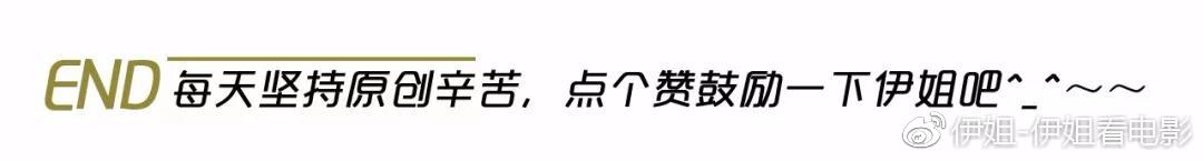 梅根产后首次公开亮相,梅根产后多久恢复身材了