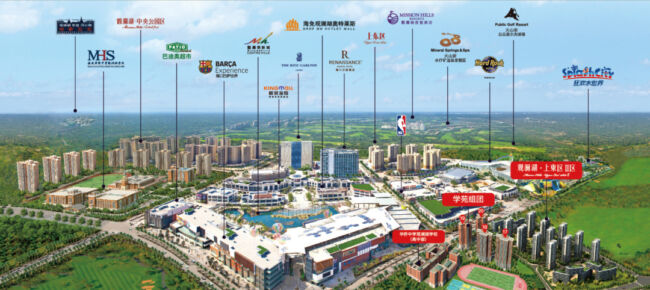 让我的孩子赢在起跑线上,让你的小孩赢在起跑线上