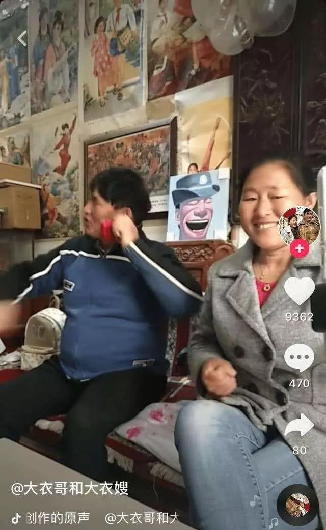 草根在天堂网红在地狱:流浪大师暴富,朱之文遭勒索,庞麦郎遗忘