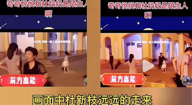 姚威为什么毫不犹豫离开养母一家,姚威现在跟亲生父母在一起生活吗